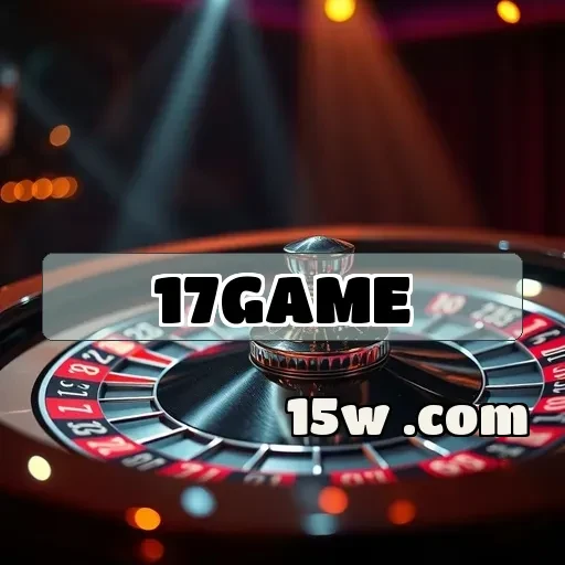 17game: O Streaming Que Revoluciona Suas Apostas Online Sempre Ao Vivo